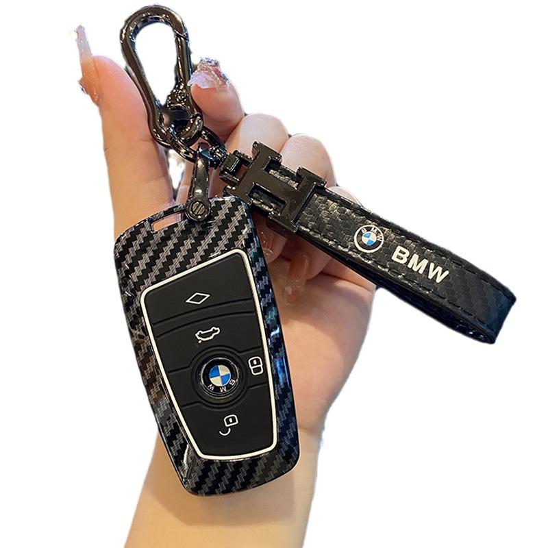 Compatible LCD Screen Key Cover for BMW 7 Series 730/740, X5/X6/X7, and 5 Series 535le