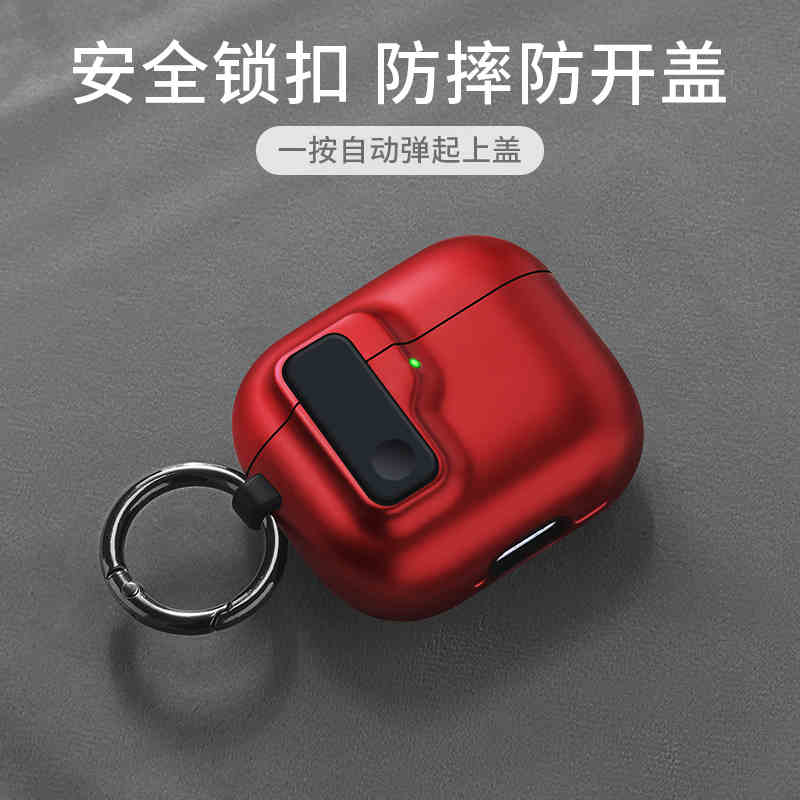New Hard Protector for AirPods 4 with Magnetic Lid Lock Hybrid Case Luxury Protection Cover for Apple AirPods pro2 3 1/2