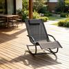 Modern Rocking Chair, Comfortable Lounge Chair with Rocking Function, Ergonomic Relax Chair (only with 1pc Relax Chair)