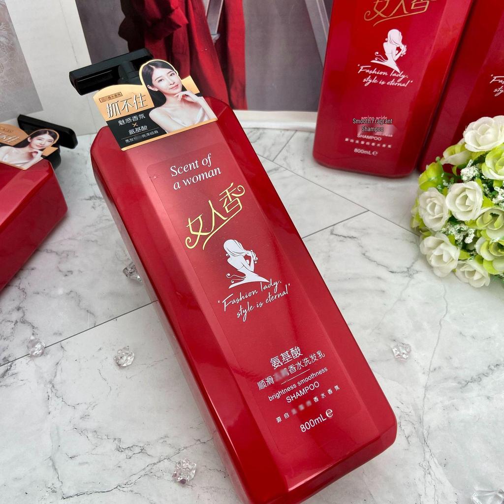 Women's Long-Lasting Fragrance Shampoo & Conditioner with Amino Acids - Anti-Dandruff 3-Piece Shower Gel Set