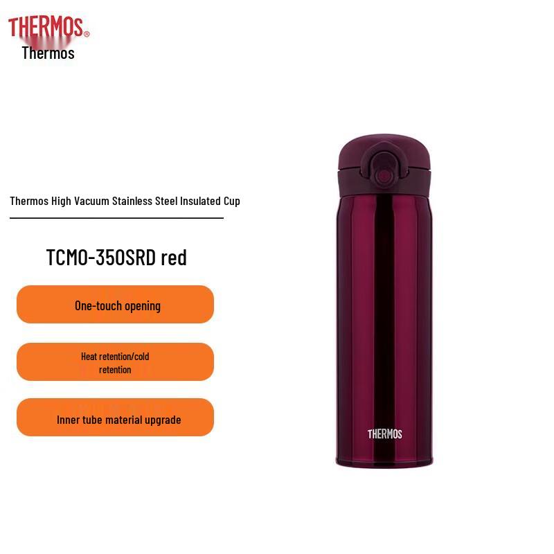 Thermos TCMO-350S Stainless Steel Insulated Travel Mug