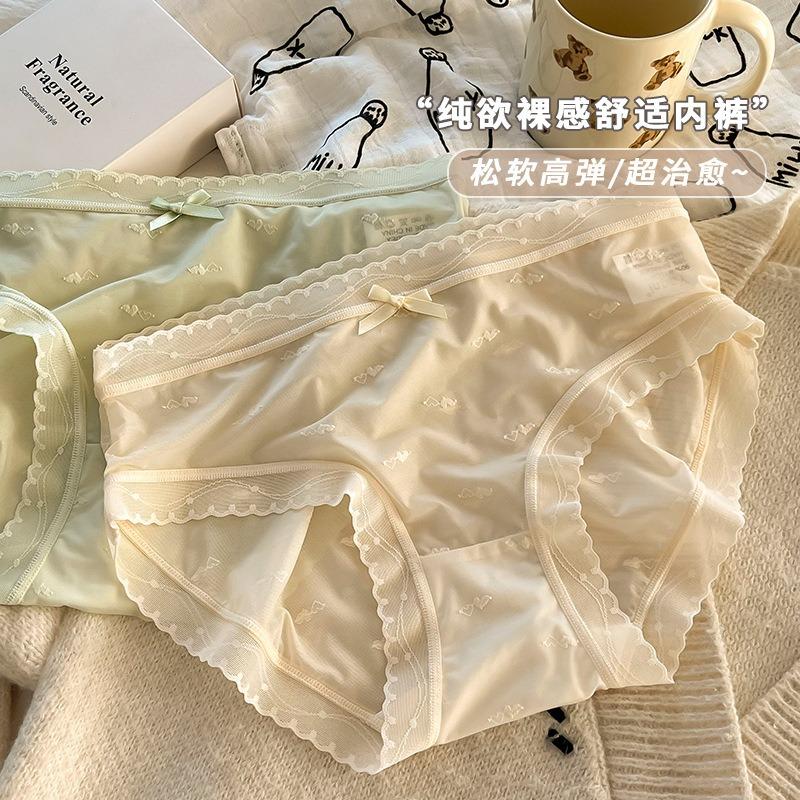 Women Mid Waist Ice Silk Lace Solid Color Antibacterial Crotch Comfortable Ladies Panties