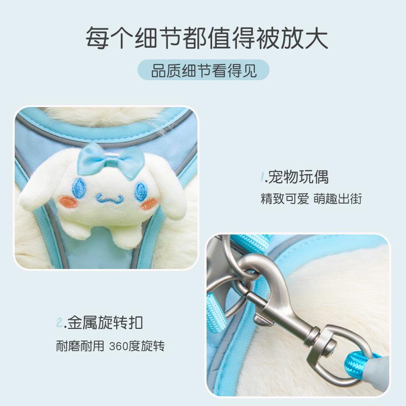 Dog Leash Small Dogs Chest Strap Dog Walking Leash Undershirt Teddy Dog Leash Bichon Frise Leash Dog Leash