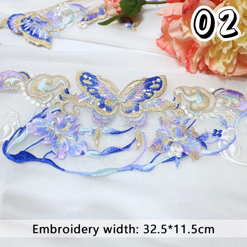 1 Pcs Chinese Style Embroidery Patch Hanfu Cheongsam Decor Trims Collar Waist Lace Shirts Neckline Edge DIY Sewing Accessories