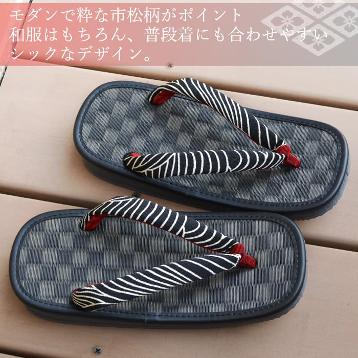 Setta Black Sponge Checkered Assorted Size Genuine Tatami [Takeharu] Japanese-made Sandals, Tatami, U-shaped, Sole, Comfortable, Pattern, Black,