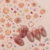 New Year Firework & Gradient Nail Art Stickers - Stars, Hearts & Light Waves