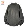 Paul Frank Men's Loose Fit Long Sleeve Jacket