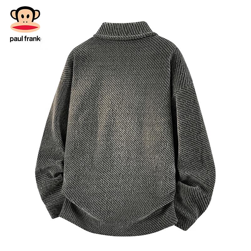 Paul Frank Men's Loose Fit Long Sleeve Jacket