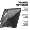 Clear Acrylic Detachable Case IPad Mini 6 7 8 With Pen Slot Stand Magnetic Sleep Wake Function