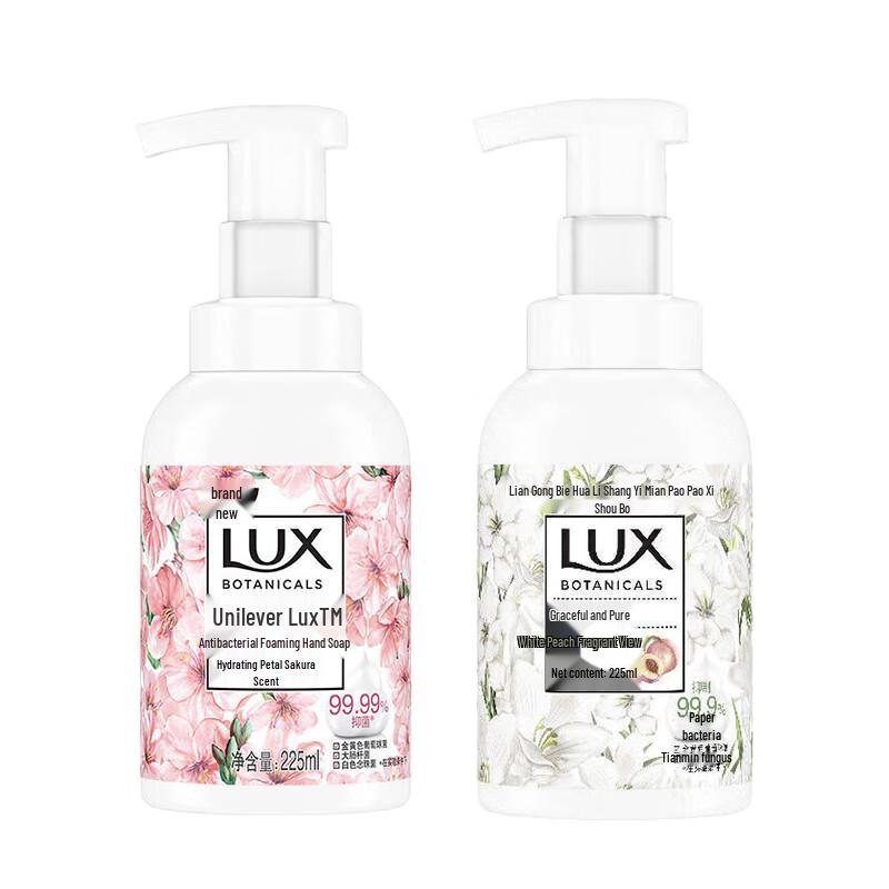 

LUX Antibacterial Foaming Hand Wash Duo Set