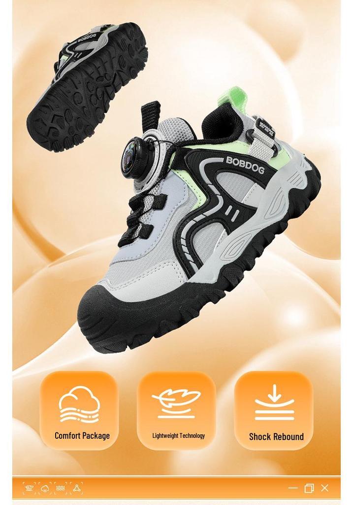 Babudou Girls' Leather Sports Shoes 2026 - Non-slip Autumn/Winter Outdoor Footwear for Kids