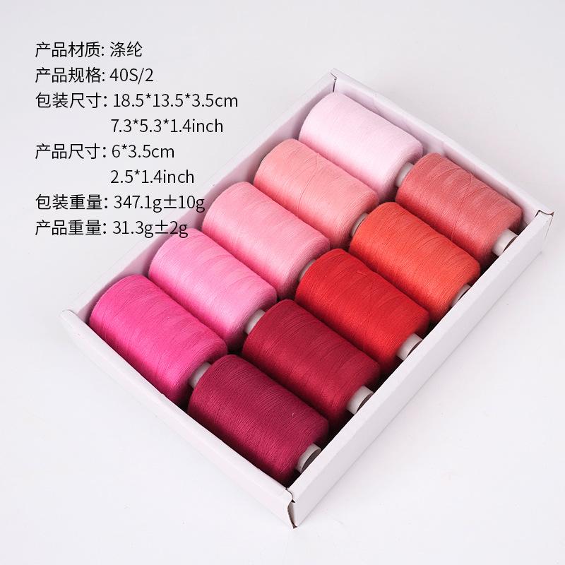 Domácí šicí stroj nit polyesterová nit barva malý kotouč patchwork 402 šicí nit