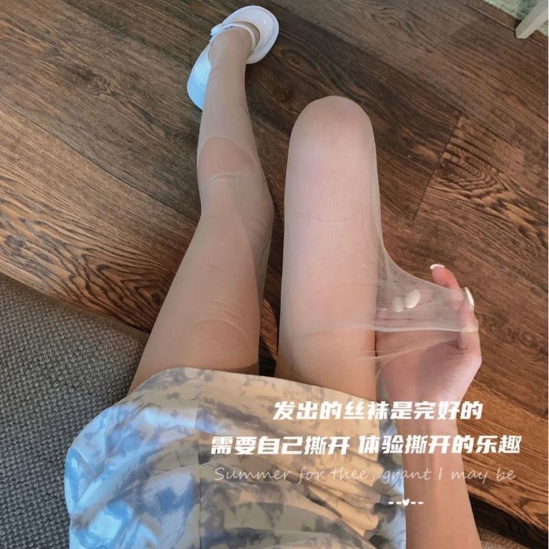 Sex stockings sexy black unopened stockings hand-torn free stockings one-time arbitrary tear cut stockings sex