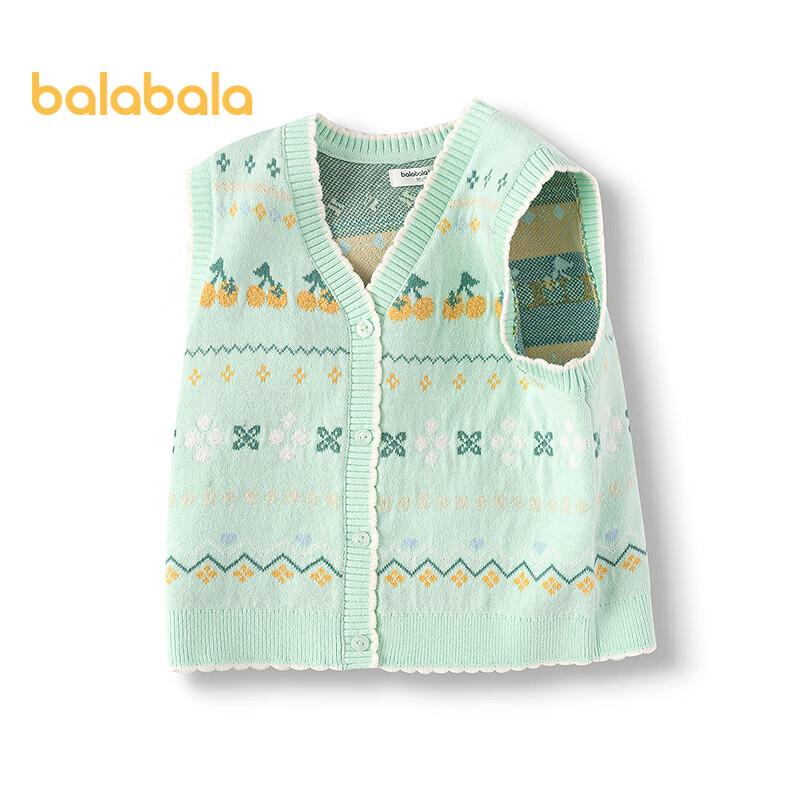 

Balabala Girls V-Neck Knitted Cardigan Vest 80
