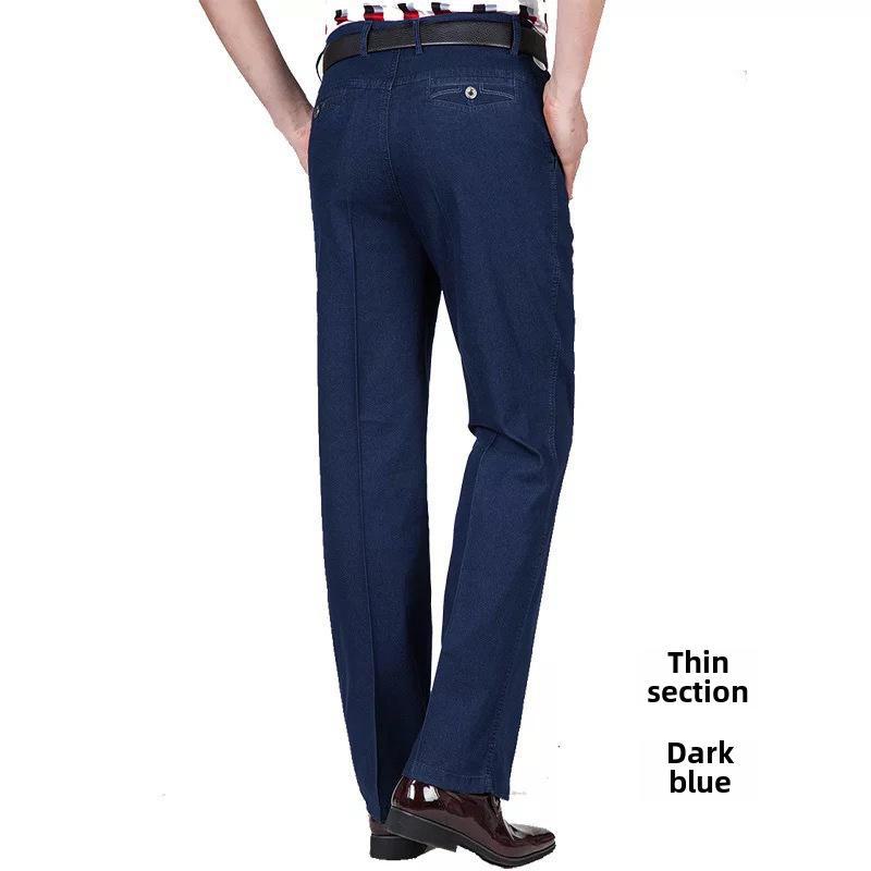 Pantaloni de denim elastic cu talie înaltă pentru bărbați de vârstă mijlocie - pantaloni casual de afaceri de toamnă/iarnă