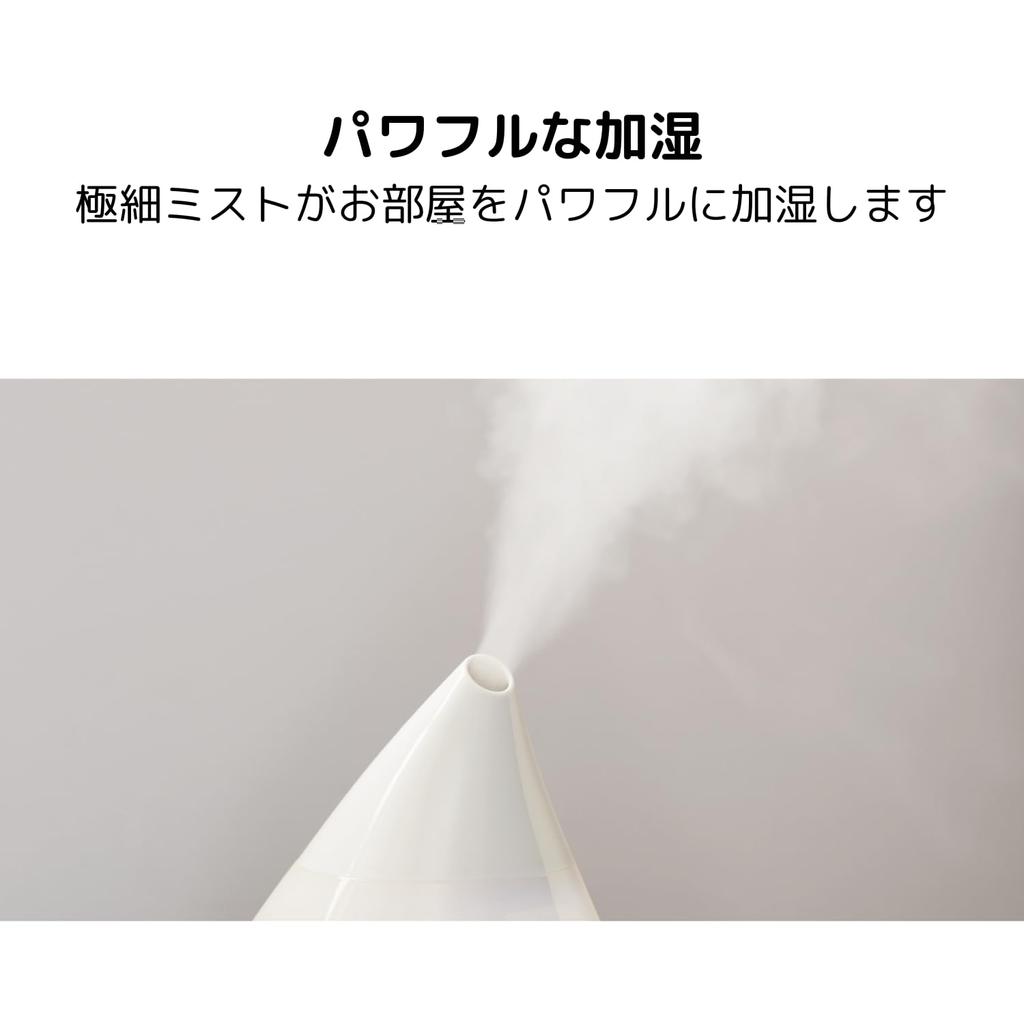 APIX INTL Umidificator de aromă cu ultrasunete SHIZUKU mini mâner pentru reglarea ușoară a apei a umidificării antibacterian oprit Funcție Capacitate 1,5 l/plat