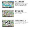 MTK portable navigation with 2025 edition Rurubu data 2 years free map touch video 12V 24V popular 7-inch map, included, updates, retrofit, panel,