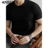 Men's 100-Count Mercerized Cotton Short-Sleeve T-Shirt