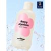 [Moisture Light Toner] Mimo By Mamonde Rosy Hyaluronic Moisture Toner 200 Ml  Amorepacific 