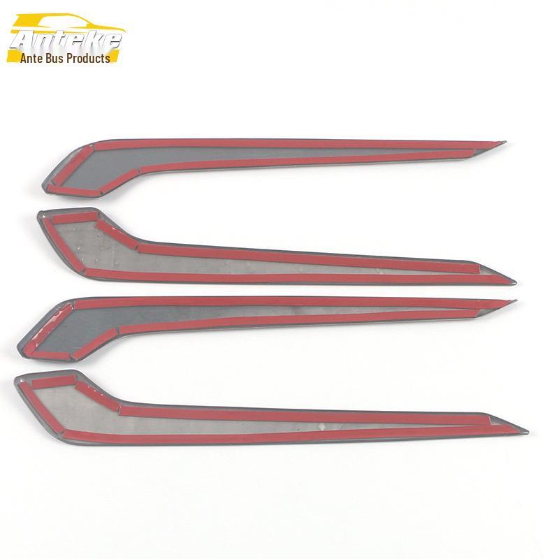 RAV4 Door Trim & Bumper Decorative Strips—Fits 20 Models