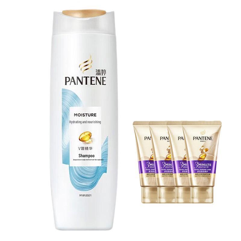 Pantene Hydrating Nourishment Shampoo & Conditioner Set