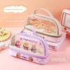 Capybara Pen Case Transparent Dual Layer Storage For School Students