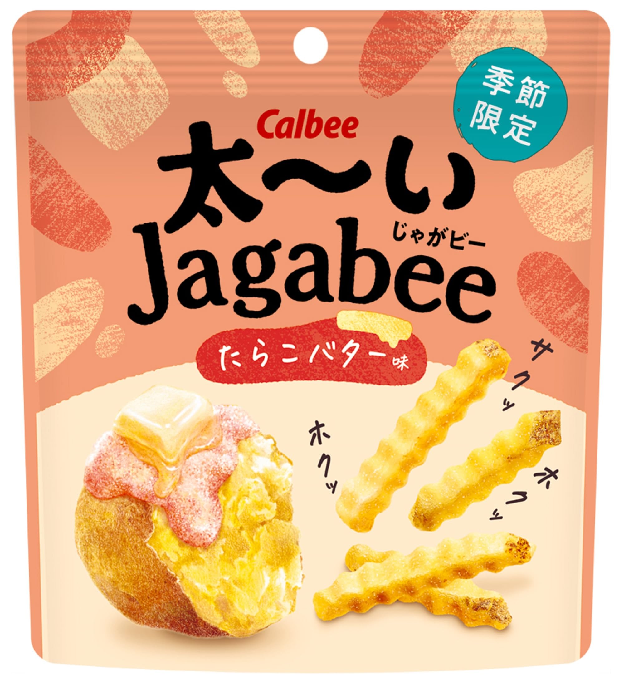 

Calbee Thick Jagabee Tarako Butter Flavor 35g x 12 bags