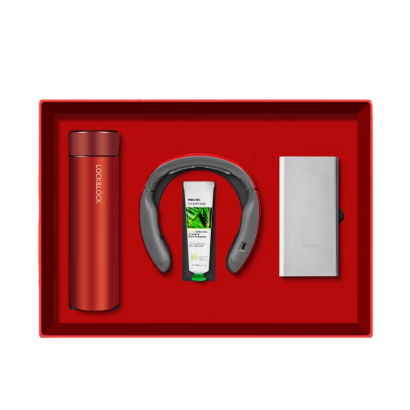 LocknLock Insulated Mug Gift Set with Neck Massager & Power Bank