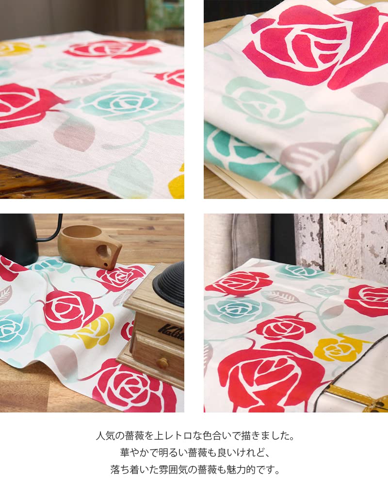 Airashika Japanese Goods Chusen Tenugui Satsuki 33 x 90cm "Rose"