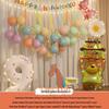 Xiaohongshu First Birthday Balloon Decoration Set for Boys and Girls: Party Background Scene Arrangement