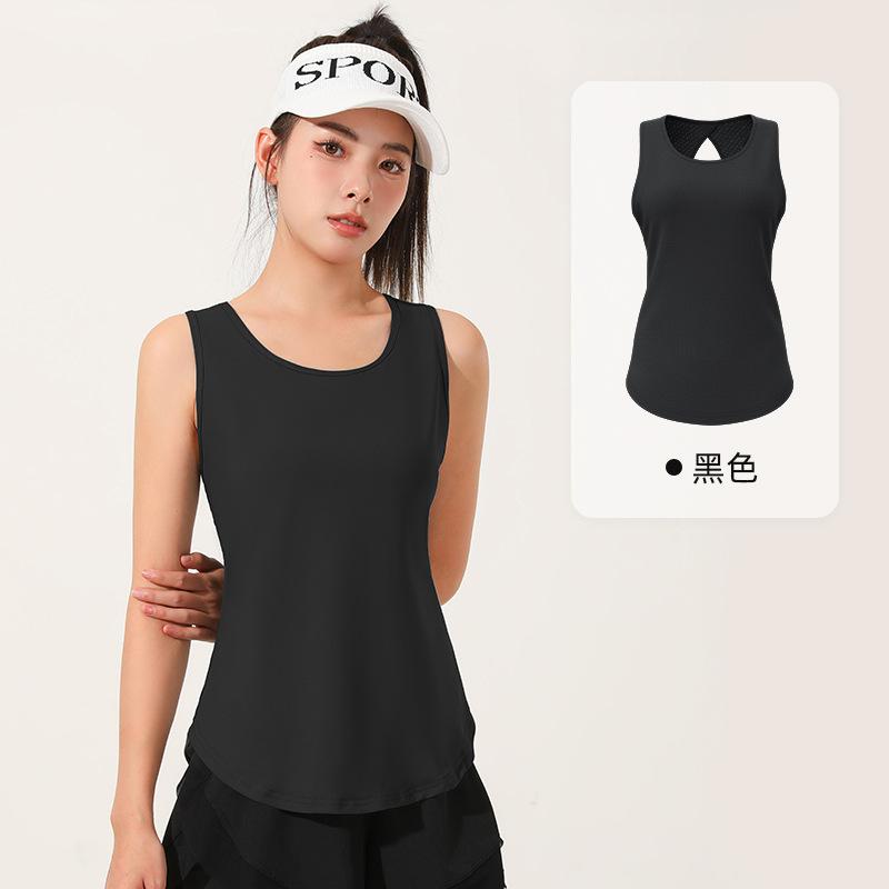 Women Summer Quick Dry Tank Top Thin Section Mesh Backless Loose Versatile Camisole Yoga Sports T-Shirt Fitness Running Vest