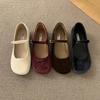Fashion Bailamos 2024 Autumn Brand Women Flats Soft Velvet Eelgant Dress Shoes Round Toe Shallow Slip On Ladies Casual Ballet Shoes
