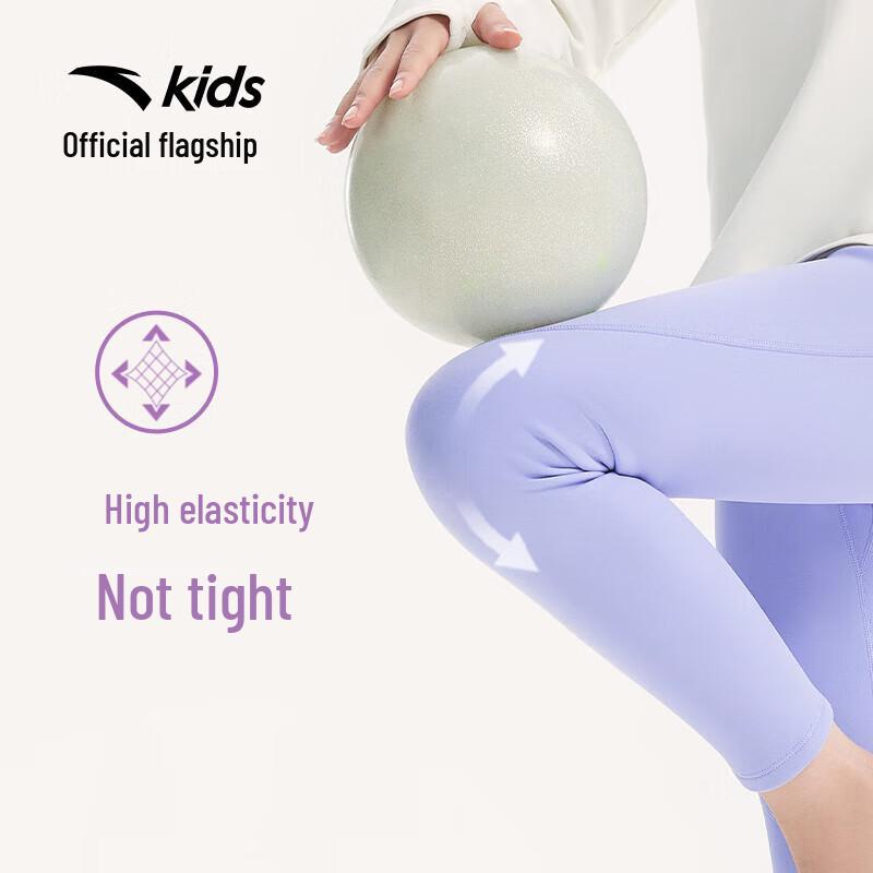 Anta Kids Girls  Plush Lined Leggings 140