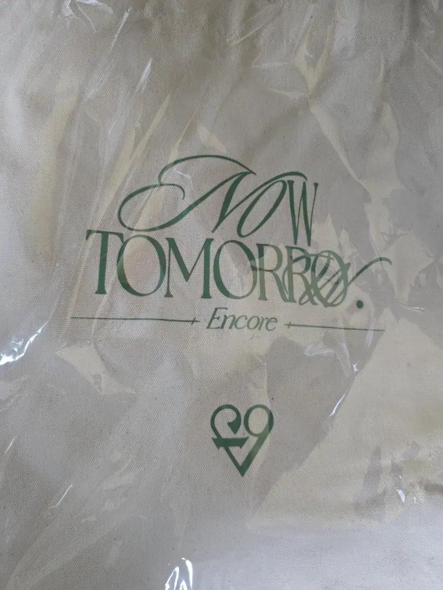 

FROMIS_9 Ilcon Tote Bag for Sale