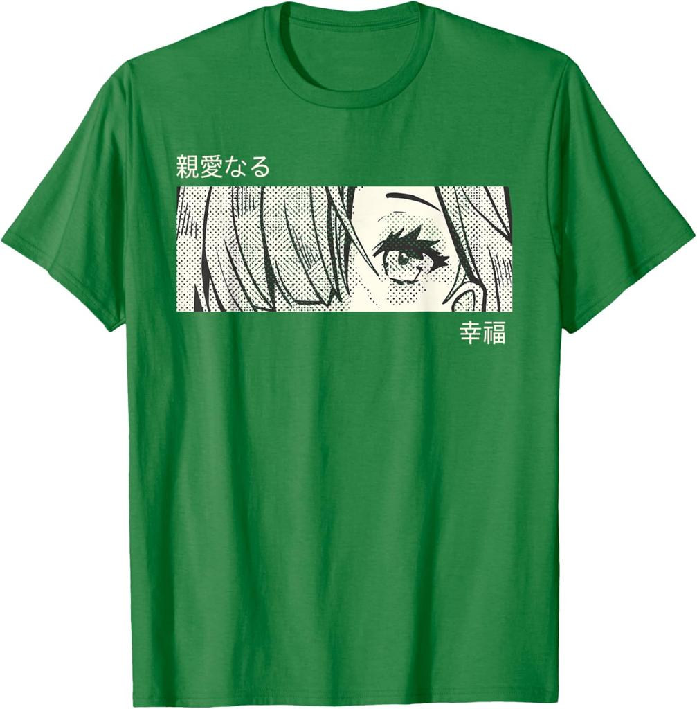 Anime Girl Eyes Japan Culture Art Japanese Aesthetic TShirt