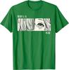 Anime Girl Eyes  Japan Culture Art  Japanese Aesthetic TShirt