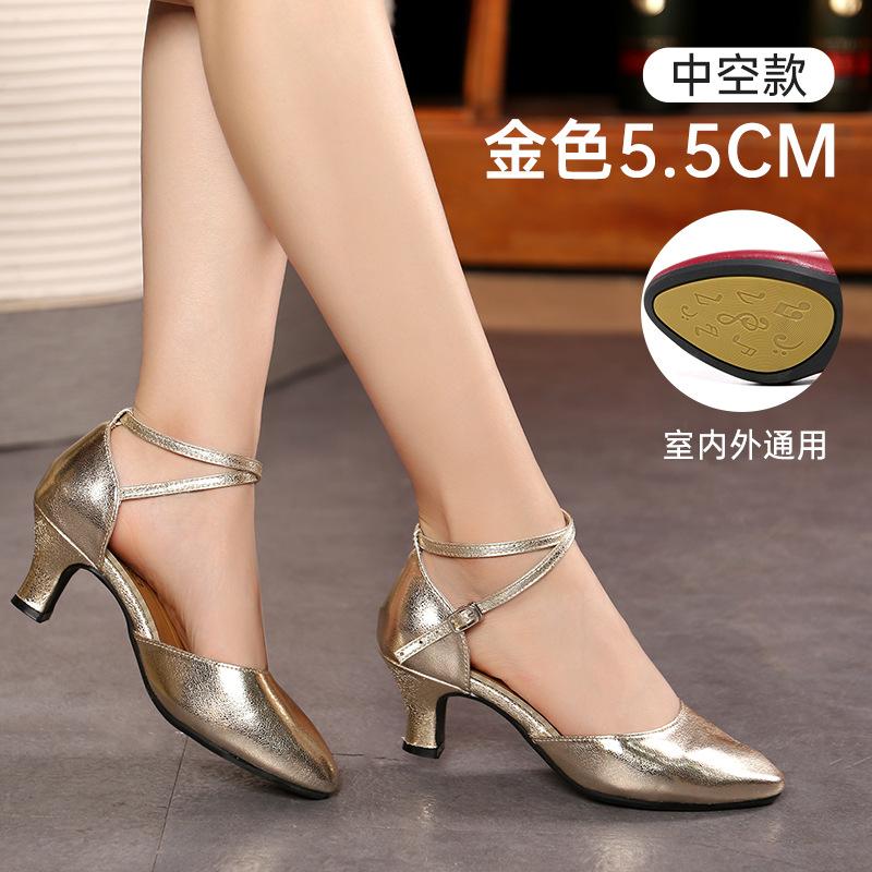 Ladies Sports Wide Full Rubber Sole Latin Dance Shoes Women Adults Mid-high Heels Soft Bottom Square Leather Dance Shoes Red