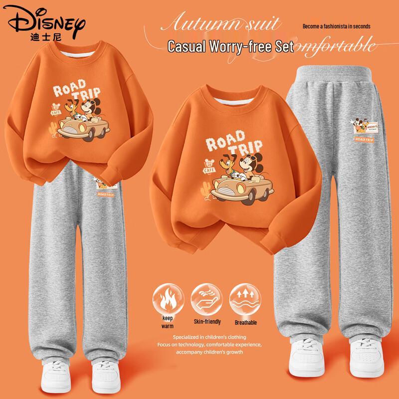 Disney Kids' Autumn Tracksuit Sets