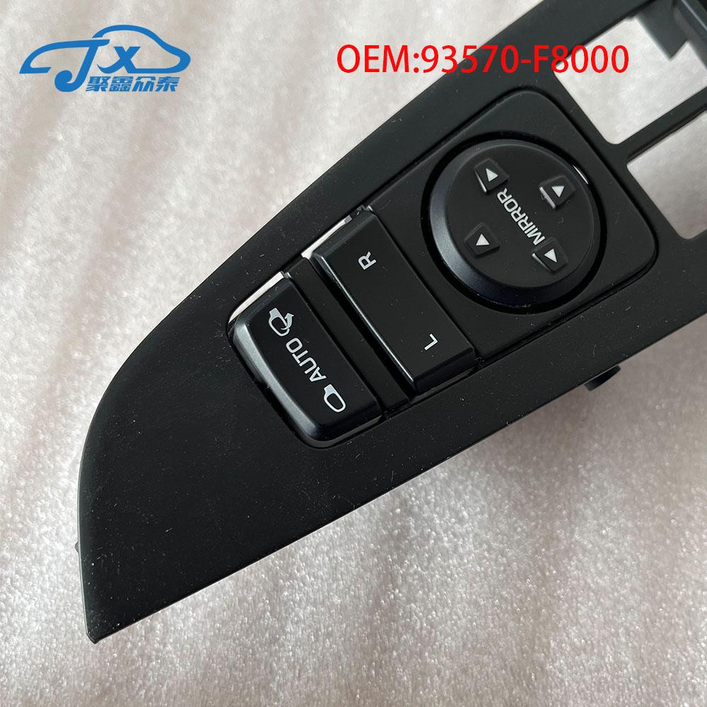 chuangmu For HYUNDAI TUCSON 2016- Rearview mirror reversing mirror folding adjustment switch 93570-F8000