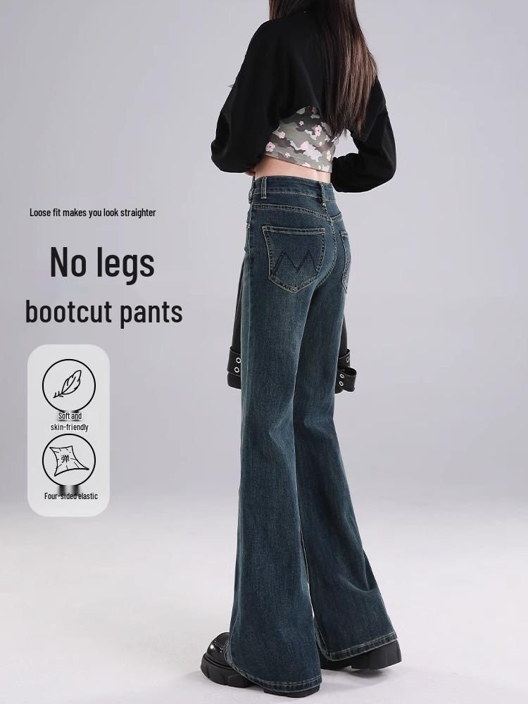 

Trendy 2026 Retro Flare Jeans for Tall Women - Stylish High Street Spring Arrival! 3XL синий