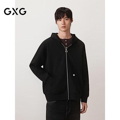 GXG Men's Hooded Cardigan Sweatshirt