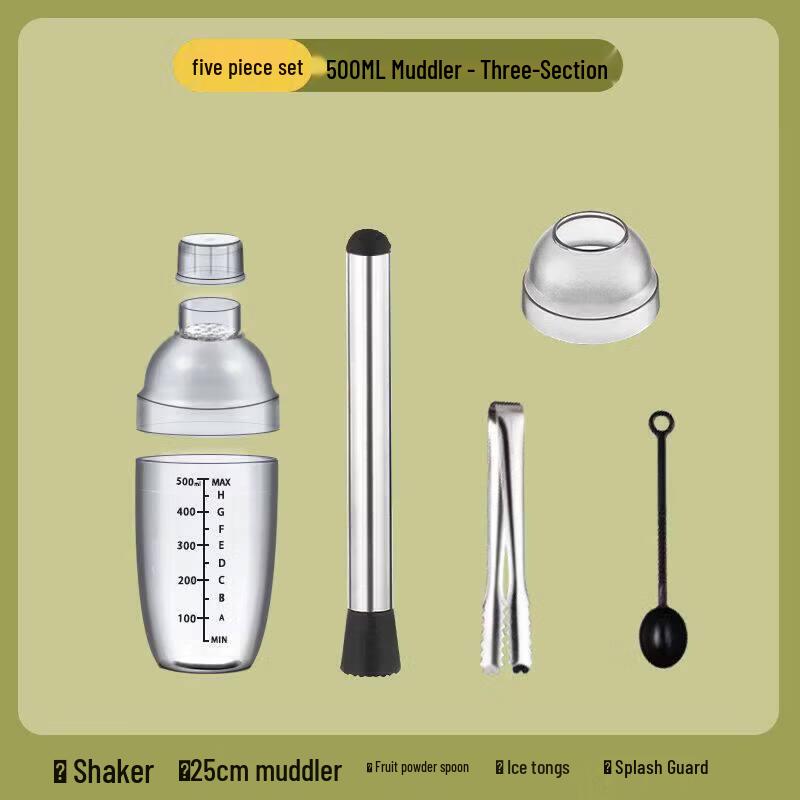 ZISIZ Food-Grade Thickened Four-Section Shaker Cup