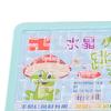 Kids Chess Game Brain Teaser Bead Balance Maze Board Game Kids Adults Portable Travel Educational Chess Strategy Game