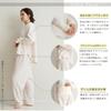 Moisturizing Lyocell Blend Fleece Raglan Pajamas [Wearable Cream] (Beige L)