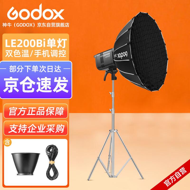 Godox LE200Bi / LE300Bi Bi-Color LED Video Light Kit