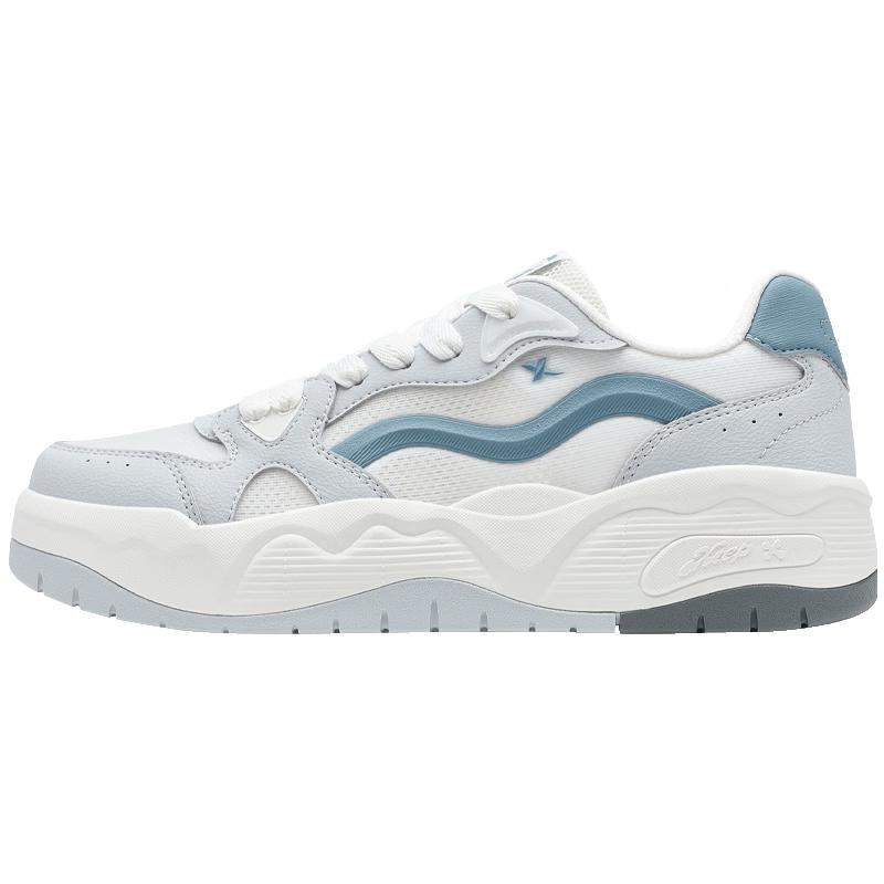 Tebu Air Bubble Men's Breathable Casual Sneakers