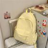 Solid Color Student Schoolbag Women's Backpack