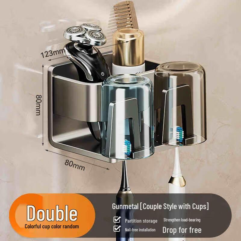 

Adhesive Wall-Mounted Double Toothbrush Holder with Cup
