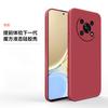 Suitable for Honor 11PRO Rubik's Cube straight edge liquid silicone mobile phone case Honor Magic1 all-inclusive TPU protective case