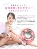 Body care belulu cabi style (pink)